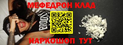 герыч Прокопьевск