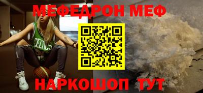 твердый Конаково