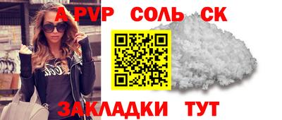 2c-b Коммунар