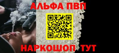 твердый Конаково