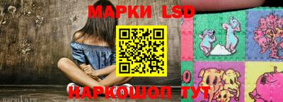 твердый Конаково