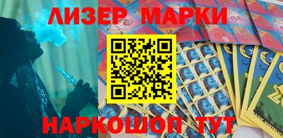 2c-b Коммунар