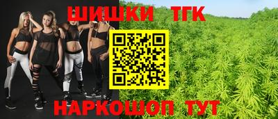 2c-b Коммунар