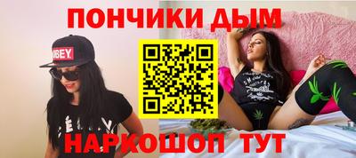 2c-b Коммунар