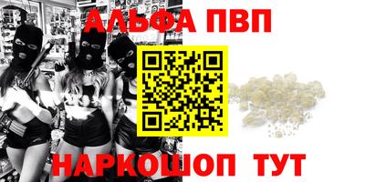 твердый Конаково
