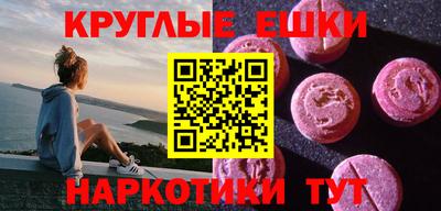 2c-b Коммунар
