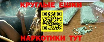 2c-b Коммунар