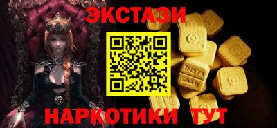 твердый Конаково