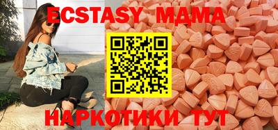 твердый Конаково
