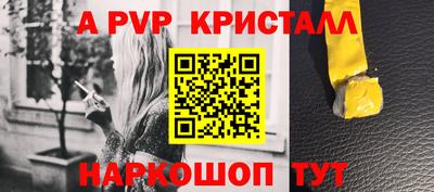 твердый Конаково