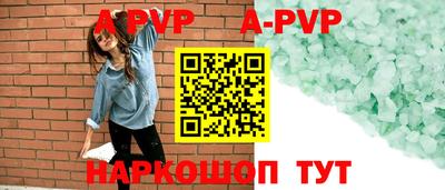 твердый Конаково