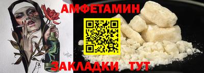2c-b Коммунар