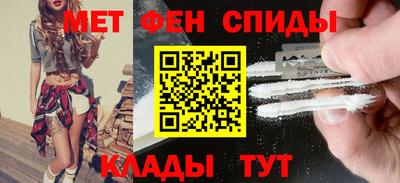 стафф Комсомольск-на-Амуре