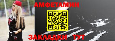 твердый Конаково