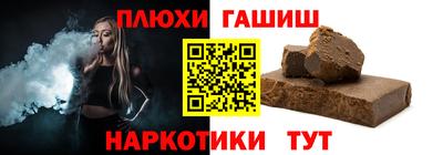 2c-b Коммунар