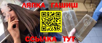 2c-b Коммунар