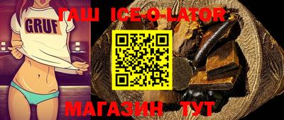 2c-b Коммунар