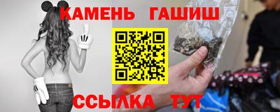 твердый Конаково