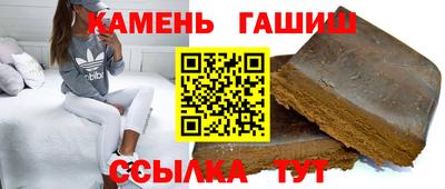 твердый Конаково