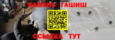 2c-b Коммунар