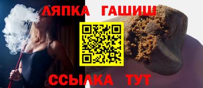 твердый Конаково