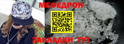 дурь Прохладный