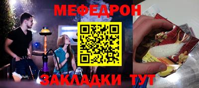 твердый Конаково