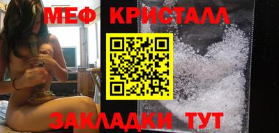 2c-b Коммунар